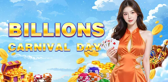JiliEVO Daily Rewards